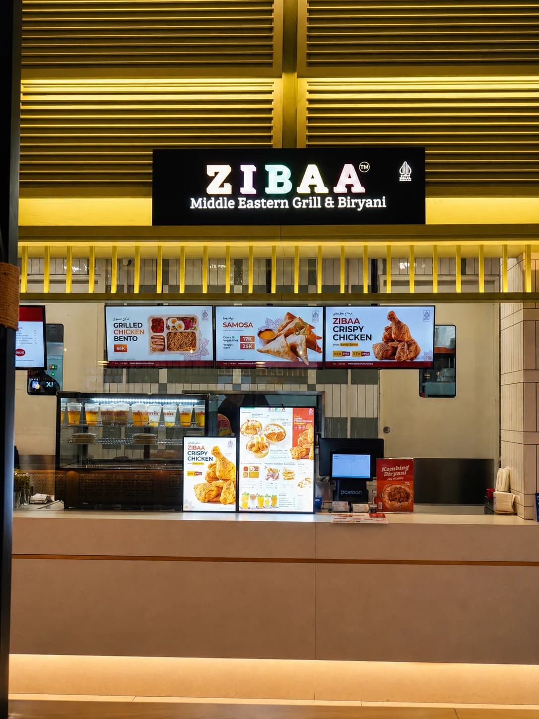 Gerai Zibaa di Jakarta Premium Outlet