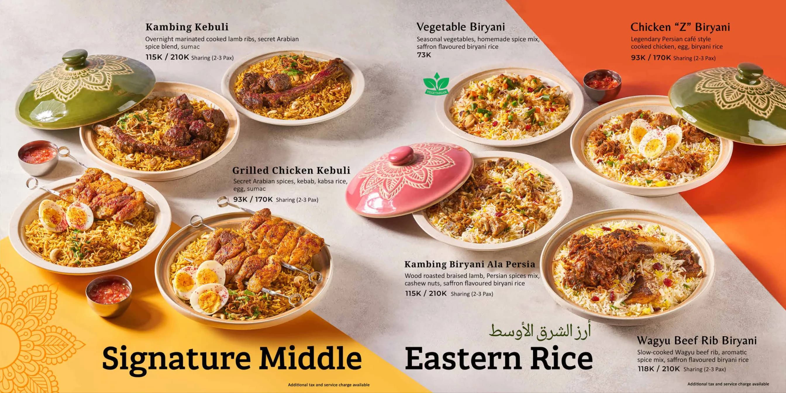 Menu Signature Middle Eastern Rice