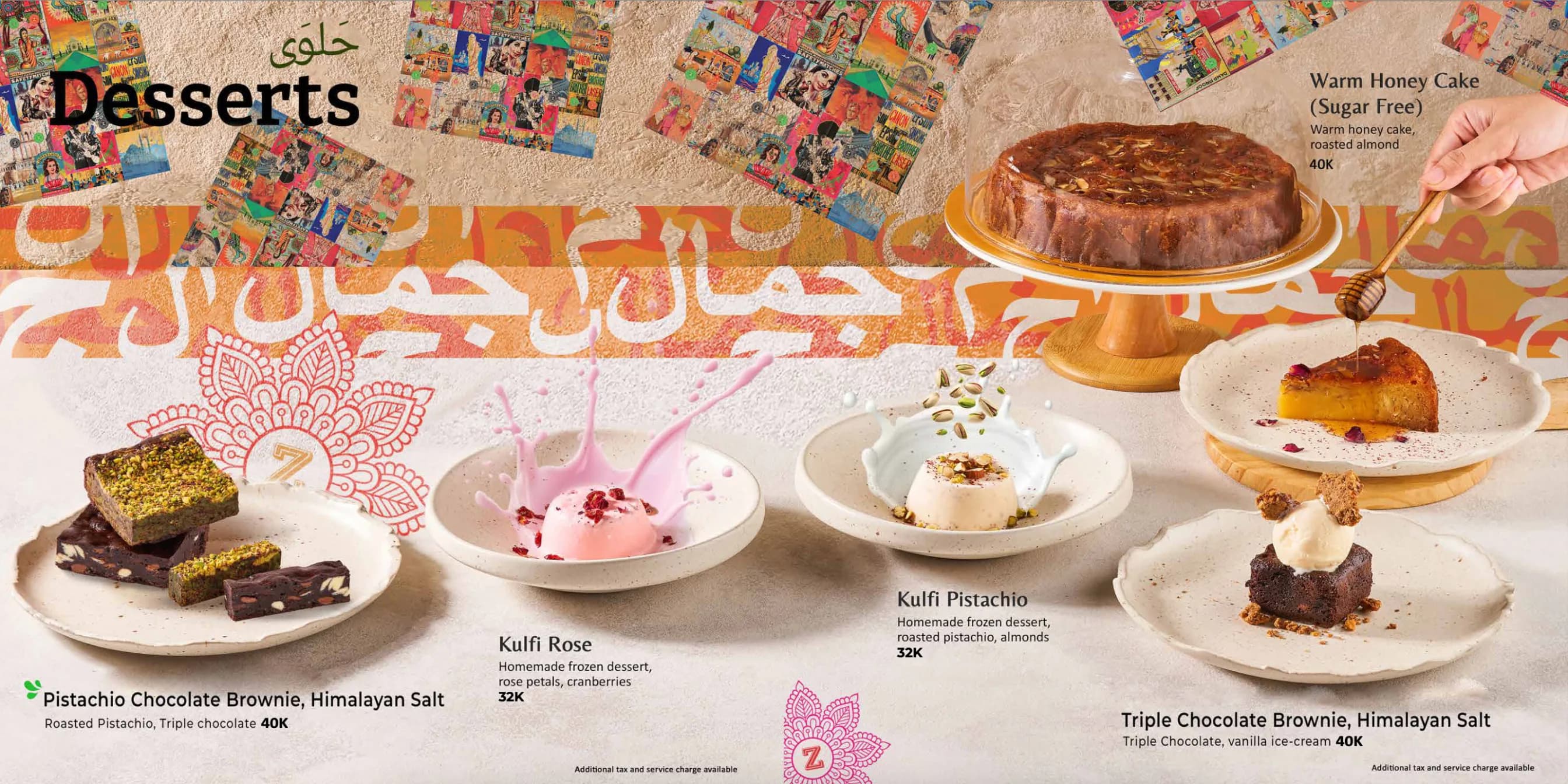 Menu Desserts