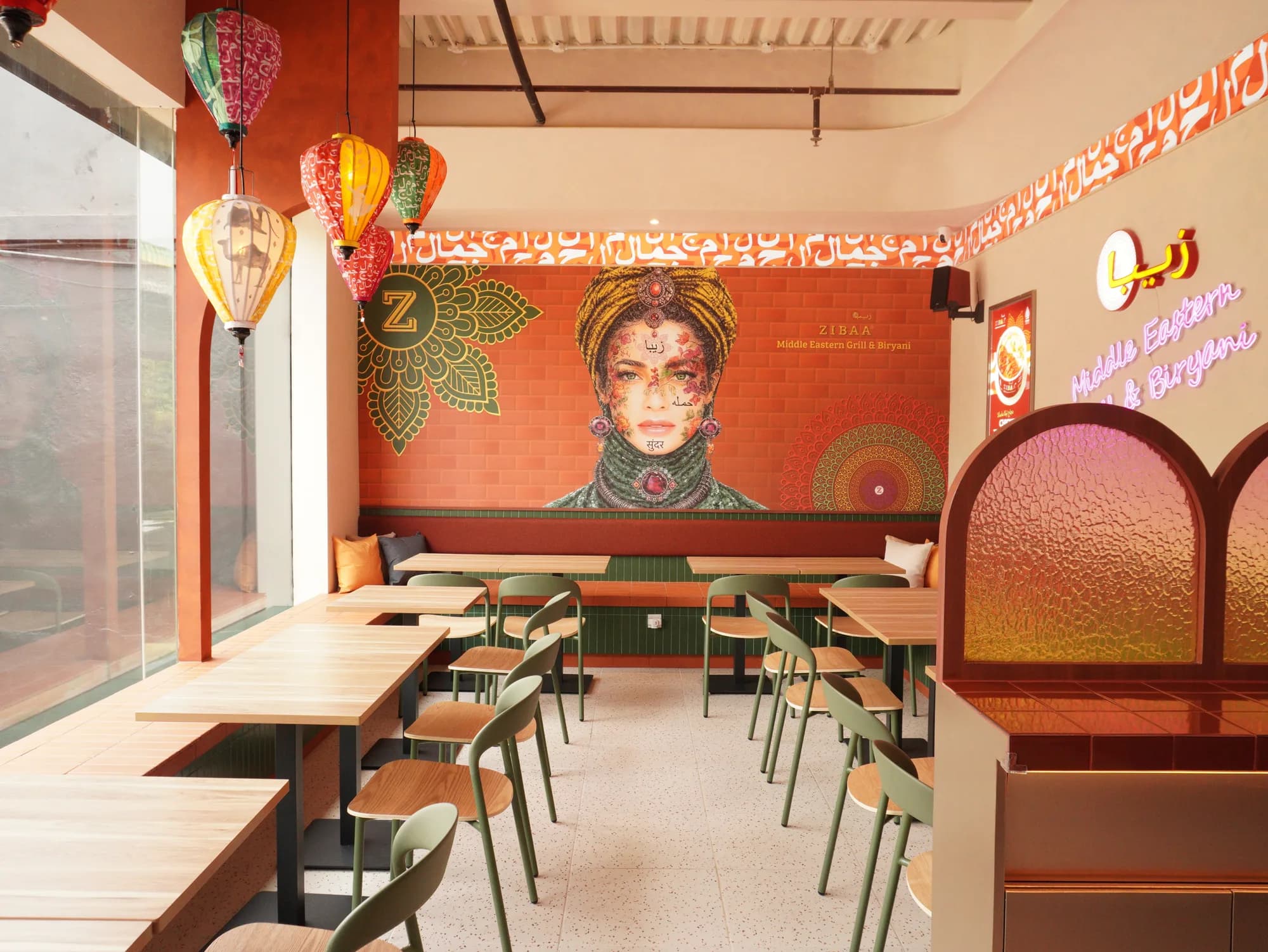 Mural wall and seating at Zibaa Kamaja Mayestik
